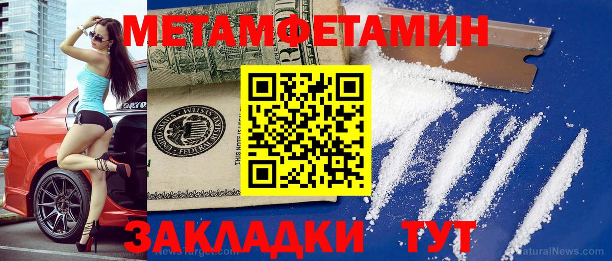 Бугуруслан  сайты даркнета клад  Вход с VPN  АМФЕТАМИН Premium  АМФЕТАМИН 