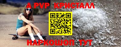 дурь Аргун