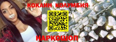 мяу мяу мука Апрелевка