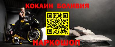 мяу мяу мука Апрелевка