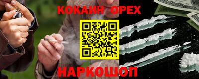 дурь Аргун