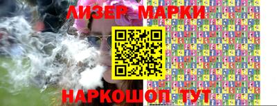 дурь Аргун