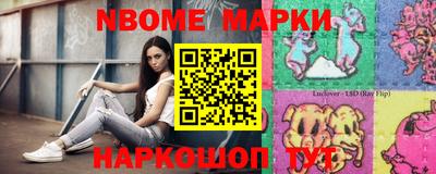 дурь Аргун