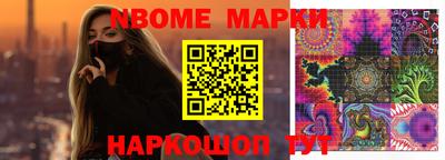 дурь Аргун