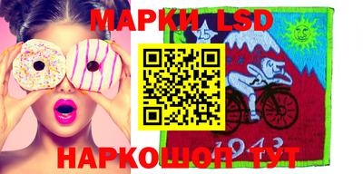 дурь Аргун