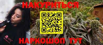 мяу мяу мука Апрелевка