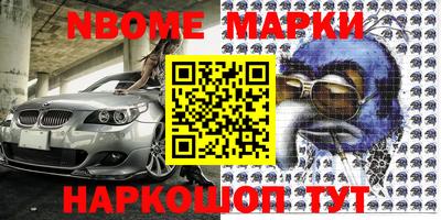 мяу мяу мука Апрелевка