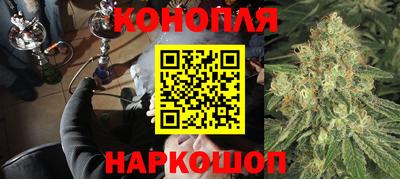 мяу мяу мука Апрелевка