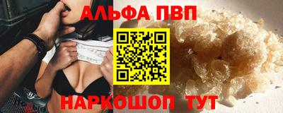 мяу мяу мука Апрелевка