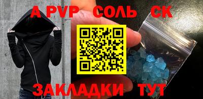 дурь Аргун