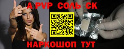 дурь Аргун