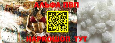 дурь Аргун