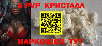 дурь Аргун