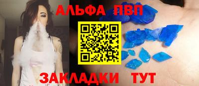 дурь Аргун