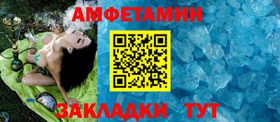 дурь Аргун