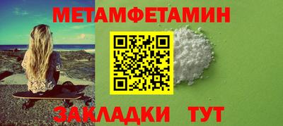 мяу мяу мука Апрелевка
