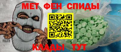 мяу мяу мука Апрелевка