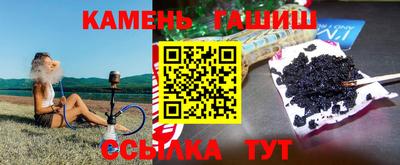 дурь Аргун