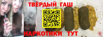 дурь Аргун