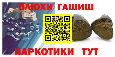 мяу мяу мука Апрелевка