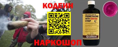 мяу мяу мука Апрелевка