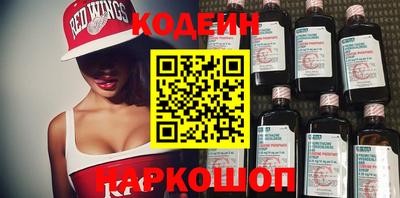 мяу мяу мука Апрелевка